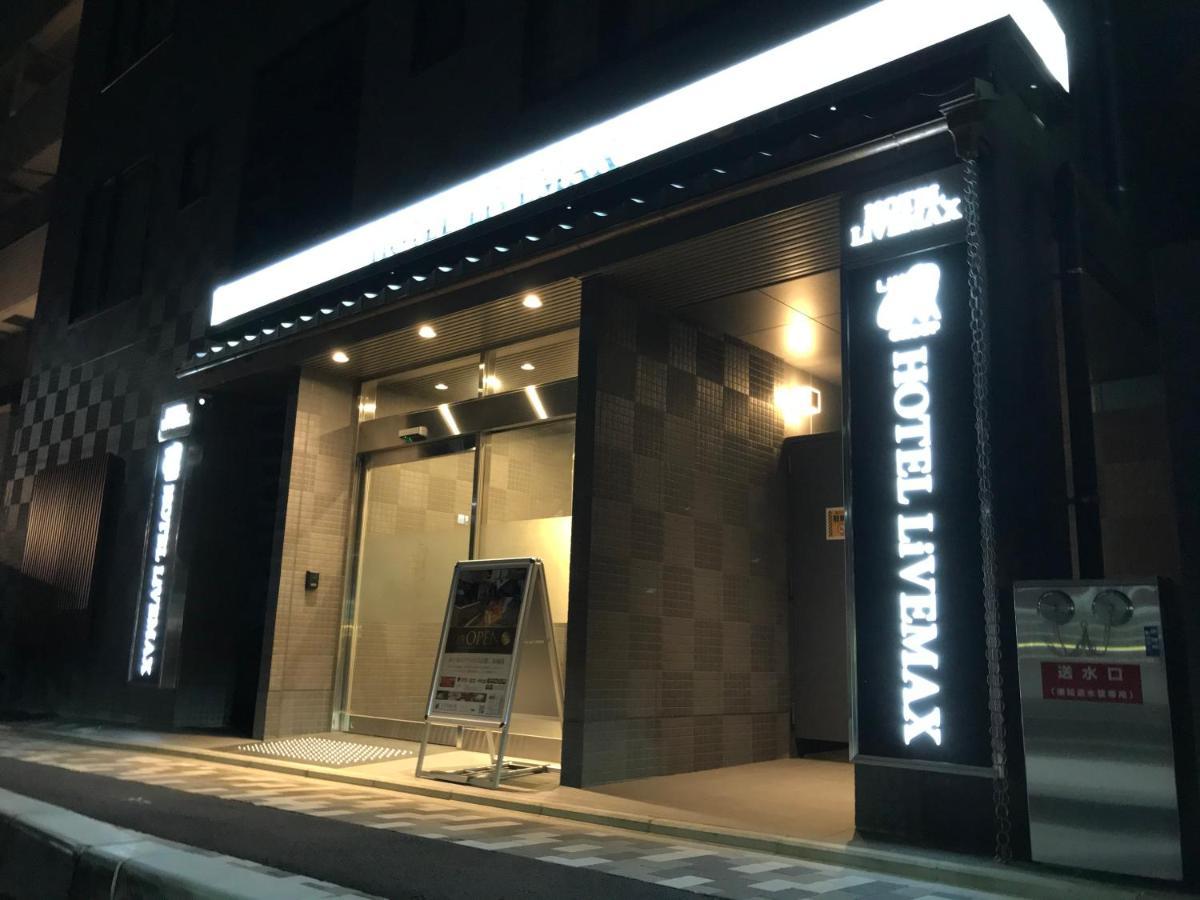 Hotel Livemax Kyoto Nijojonishi Luaran gambar