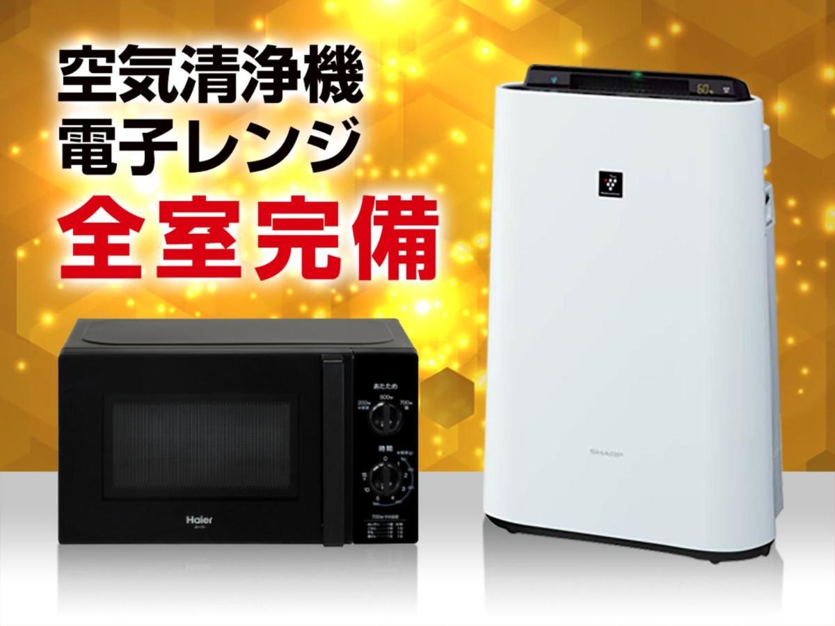 Hotel Livemax Kyoto Nijojonishi Luaran gambar