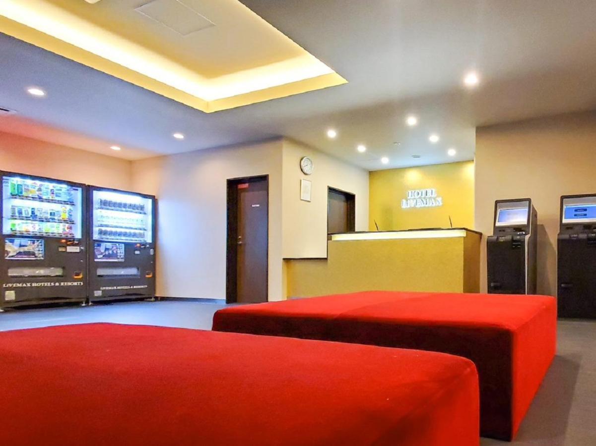 Hotel Livemax Kyoto Nijojonishi Luaran gambar