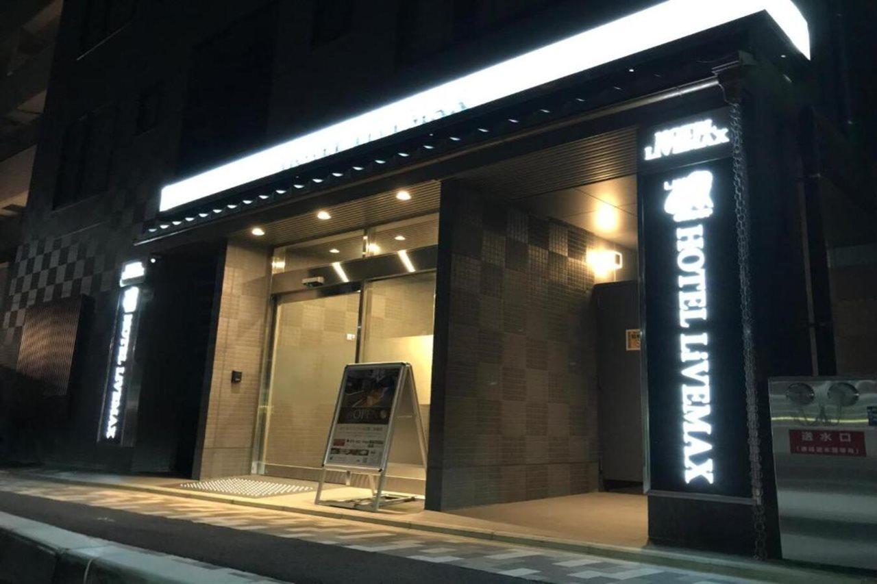 Hotel Livemax Kyoto Nijojonishi Luaran gambar