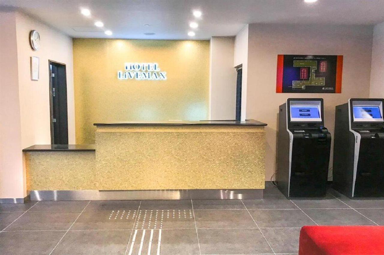 Hotel Livemax Kyoto Nijojonishi Luaran gambar