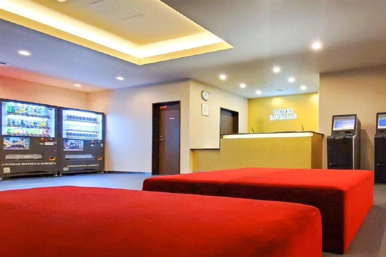 Hotel Livemax Kyoto Nijojonishi Luaran gambar